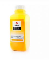 Tinta Digital Sublimática Amarelo 1000ml  - Código 3236